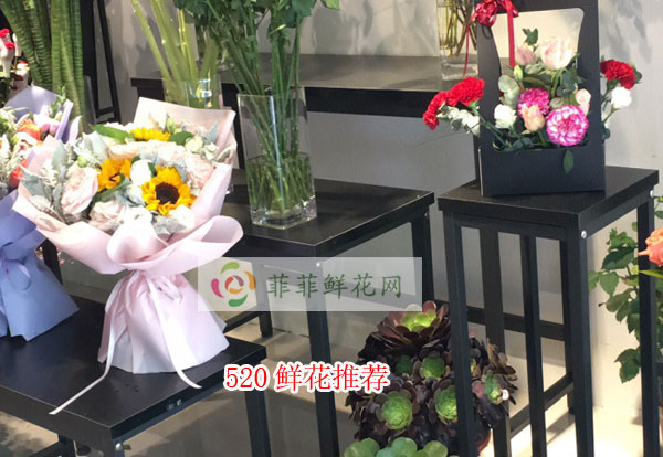 2024成都锦江区520鲜花推荐