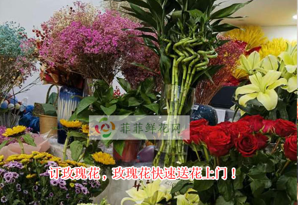 成都锦江区订玫瑰花,成都锦江区玫瑰花快速送花上门!